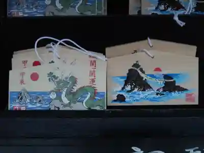 二見興玉神社(三重県)