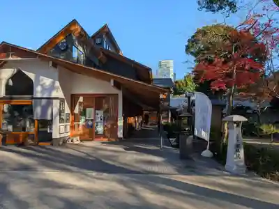 増上寺塔頭 三縁山 宝珠院(東京都)