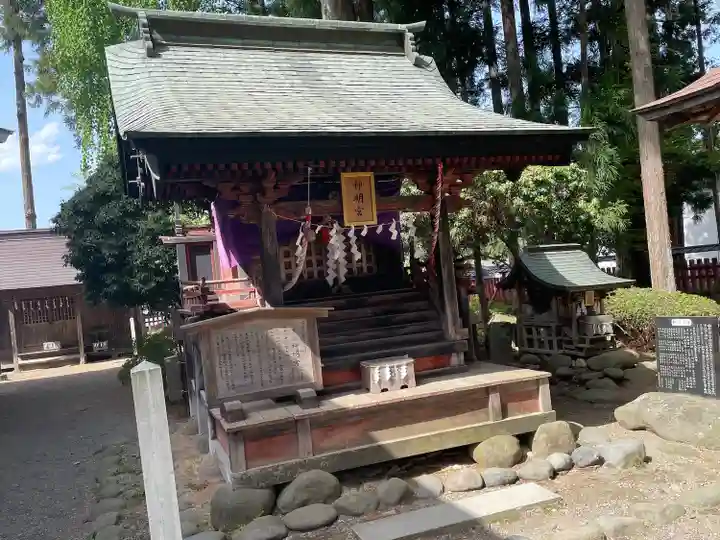 櫛引八幡宮(青森県)