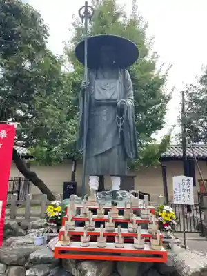 東寺（教王護国寺）(京都府)
