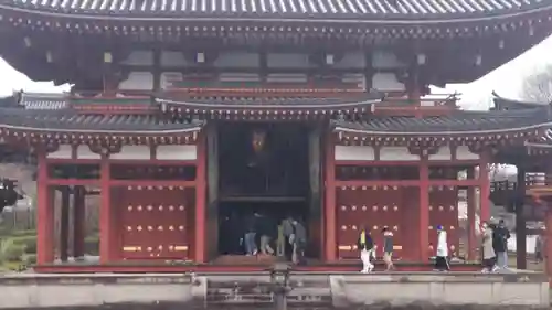 平等院(京都府)