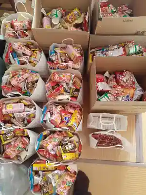 伏木香取神社の授与品その他