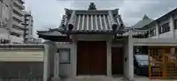 大蓮寺の山門・神門