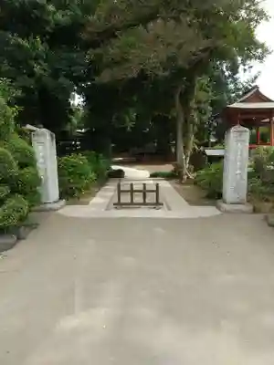 観音寺のその他建物