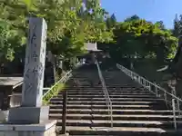 悟竹院のその他建物