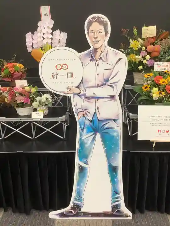 万松寺のその他建物