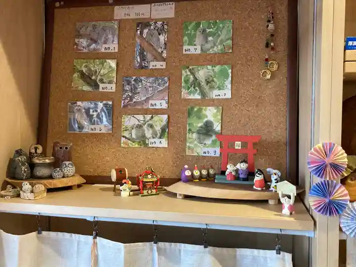 厚真神社のその他建物