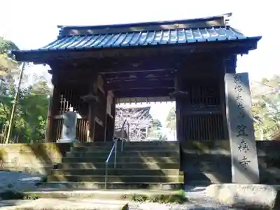笠森寺の山門・神門