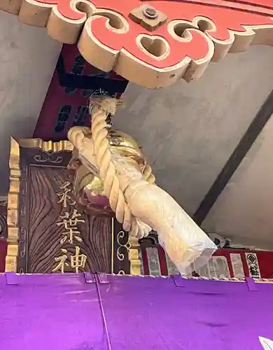 秋葉神社のその他建物