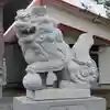 本別稲荷神社の狛犬