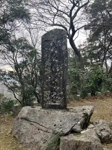 石巻神社山上社(愛知県)