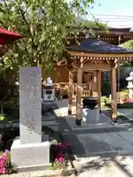 定正寺観音堂の山門・神門