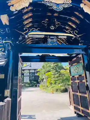 増上山 大願寺(浄土宗)仙台第七番札所(宮城県)