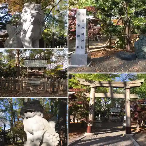 旭川神社の狛犬