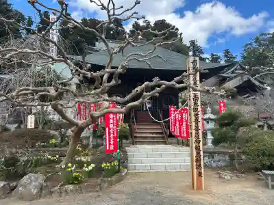 清澄寺の{uncategorized: "未分類", other: "その他", undefined: "問題あり", building: "その他建物", grave: "お墓", sacred_gate: "鳥居", guardian: "狛犬", statue: "像", buddha: "仏像", history: "歴史", nature: "自然", garden: "庭園", animal: "動物", pagoda: "塔", temizu: "手水舎", mountain_gate: "山門・神門", sanctuary: "本殿・本堂", subordinate: "末社・摂社", art: "芸術", scenery: "景色", jizo: "地蔵", ema: "絵馬", goshuin: "御朱印", omikuji: "おみくじ", items: "授与品その他", amulet: "お守り", goshuincho: "御朱印帳", eats: "食事", festival: "お祭り", votive_dance: "神楽", shichigosan: "七五三参", wedding: "結婚式", experience: "体験その他", initially: "初詣", around: "周辺", anti_infection: "感染症対策"}