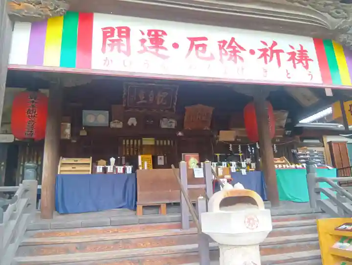 間々観音(龍音寺)の本殿・本堂