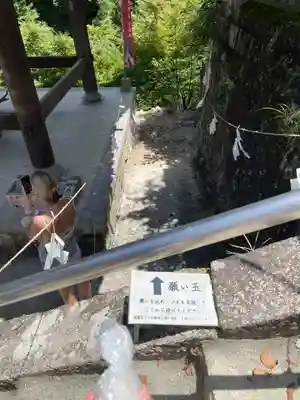 大聖院弥山本堂(広島県)