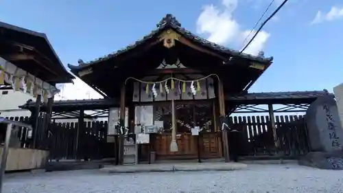 櫟谷七野神社(京都府)