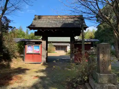 貞福寺の山門