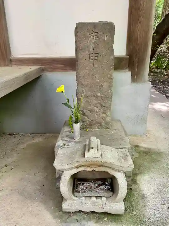 井の頭弁財天(大盛寺)(東京都)