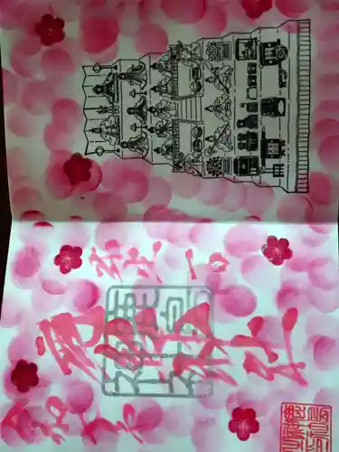 鹿島神社(栃木県)