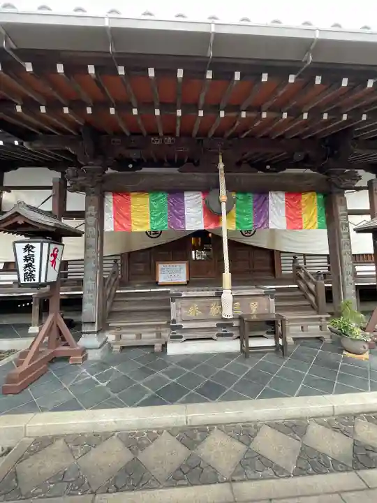 常性寺(東京都)