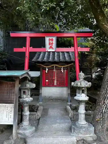 時友神社(兵庫県)