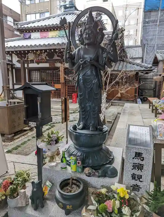 平等寺(因幡堂)(京都府)