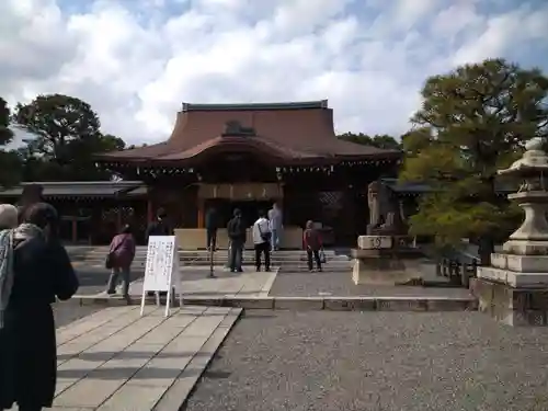 城南宮の本殿・本堂