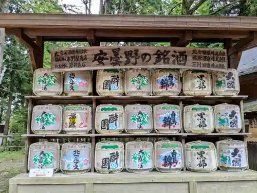 穂高神社本宮(長野県)