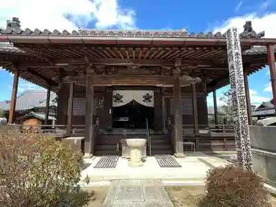 橘寺(奈良県)