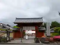 薬師寺(奈良県)