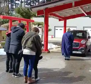 白狐山光星寺(山形県)(2023年10月22日(日) 19時22分59秒投稿)