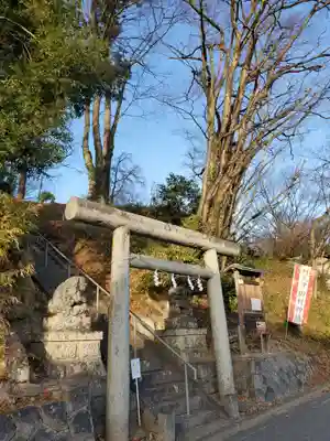 阿久津「田村神社」(郡山市阿久津町)旧社名:伊豆箱根三嶋三社の鳥居