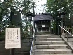 世田谷八幡宮(東京都)