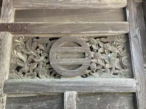 安国寺(京都府)