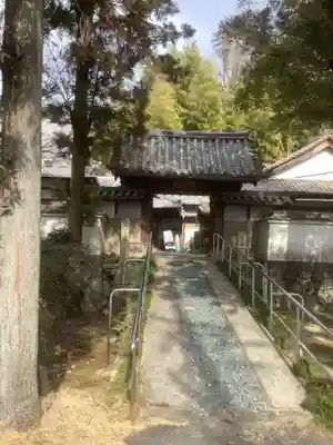 太平寺の山門・神門