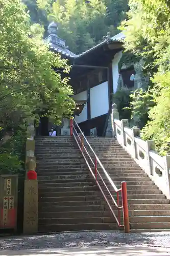 弥谷寺のその他建物