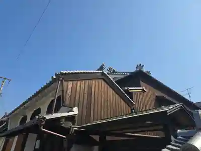 超元寺(大阪府)