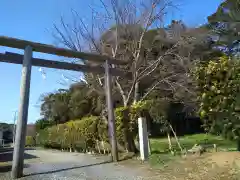 跡宮(茨城県)