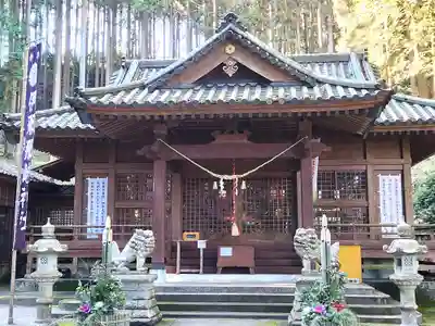 伊邪那岐神社(鹿児島県)