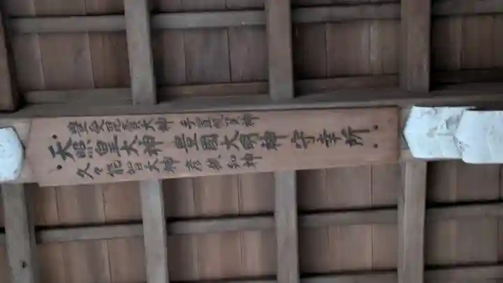 豊国廟(豊国神社飛地境内)(京都府)