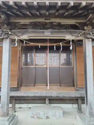 鷲神社 (埼玉県)