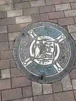 等乃伎神社(大阪府)