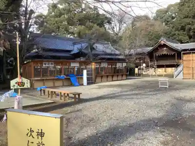 手力雄神社のその他建物