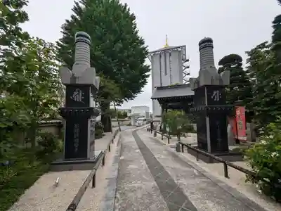 勝楽寺(東京都)