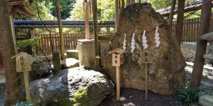 諸羽神社(京都府)