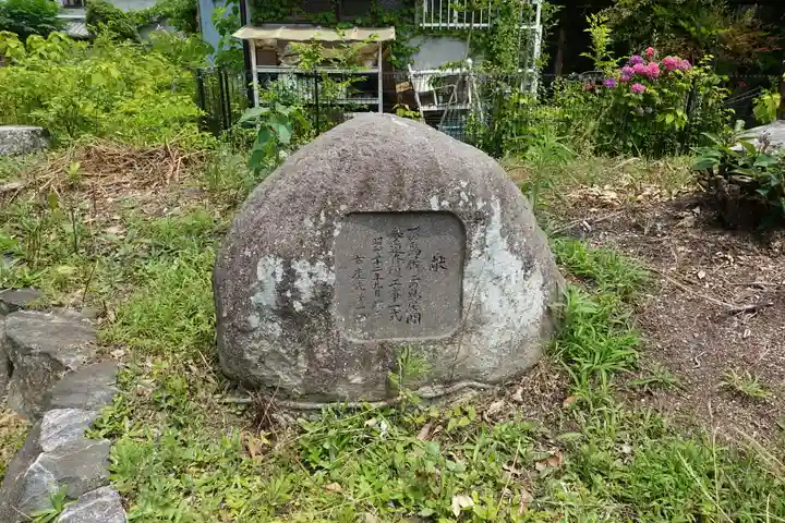 八幡神社のその他建物