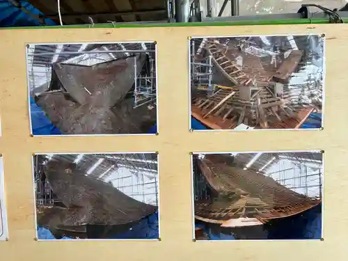 白鬚神社(滋賀県)