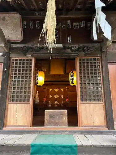 八坂神社(神奈川県)